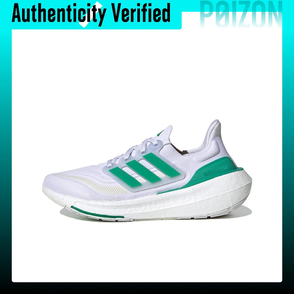 Adidas Ultraboost, chaussures  - Adidas Shoes Ultraboost Light avis et prix