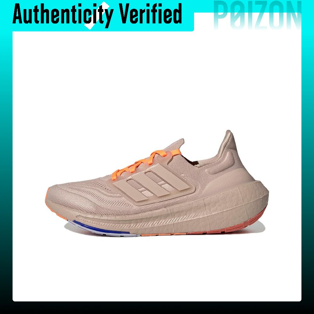 Adidas Ultraboost Light, chaus - Adidas Shoes Ultraboost Light avis et prix