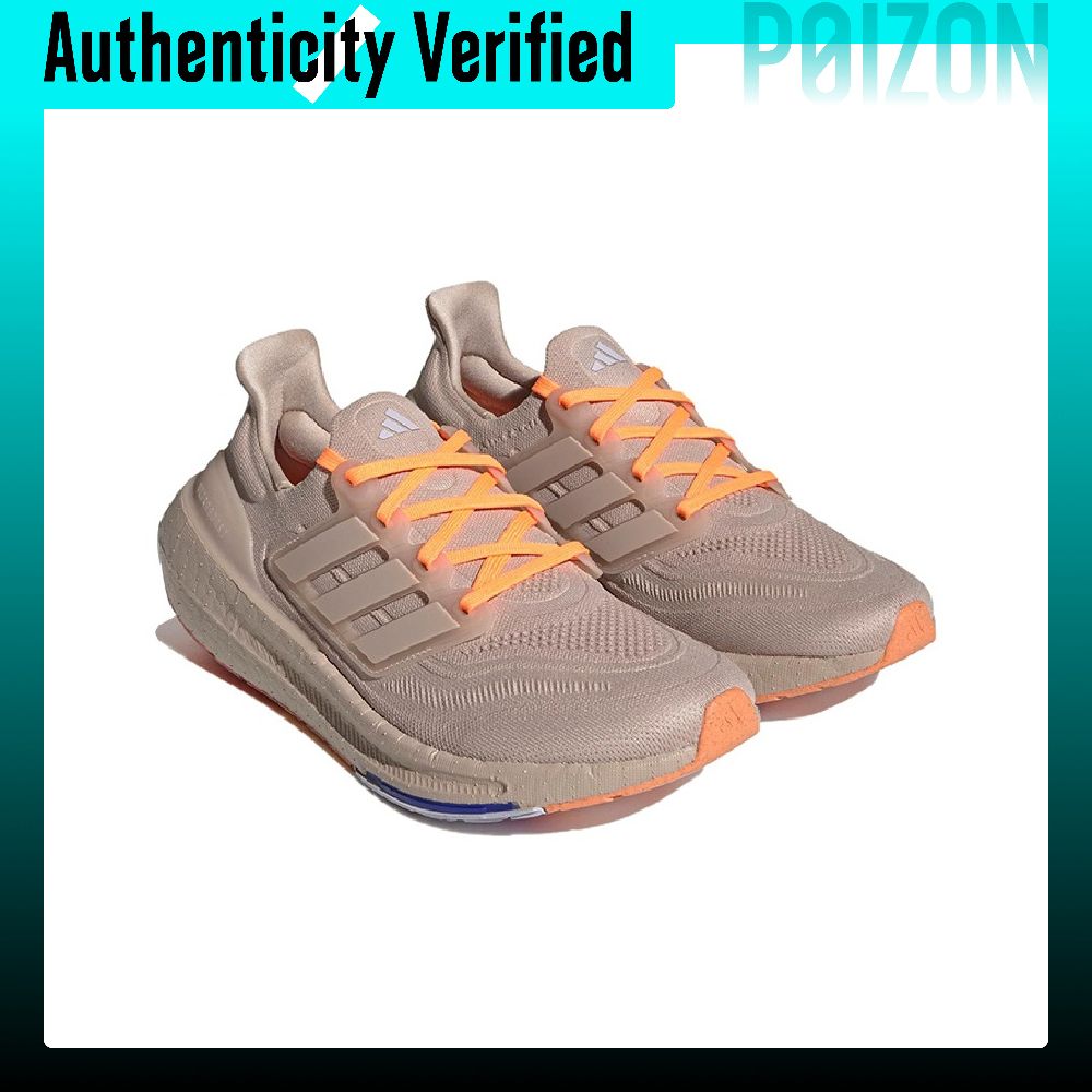Adidas Ultraboost Light, chaus - Adidas Shoes Ultraboost Light avis et prix